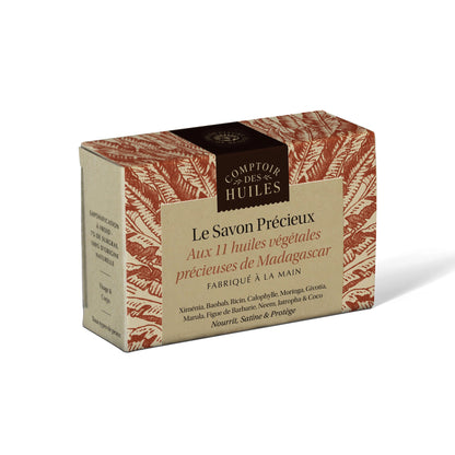 Cold Processed Organic Soap - 11 Precious Oils