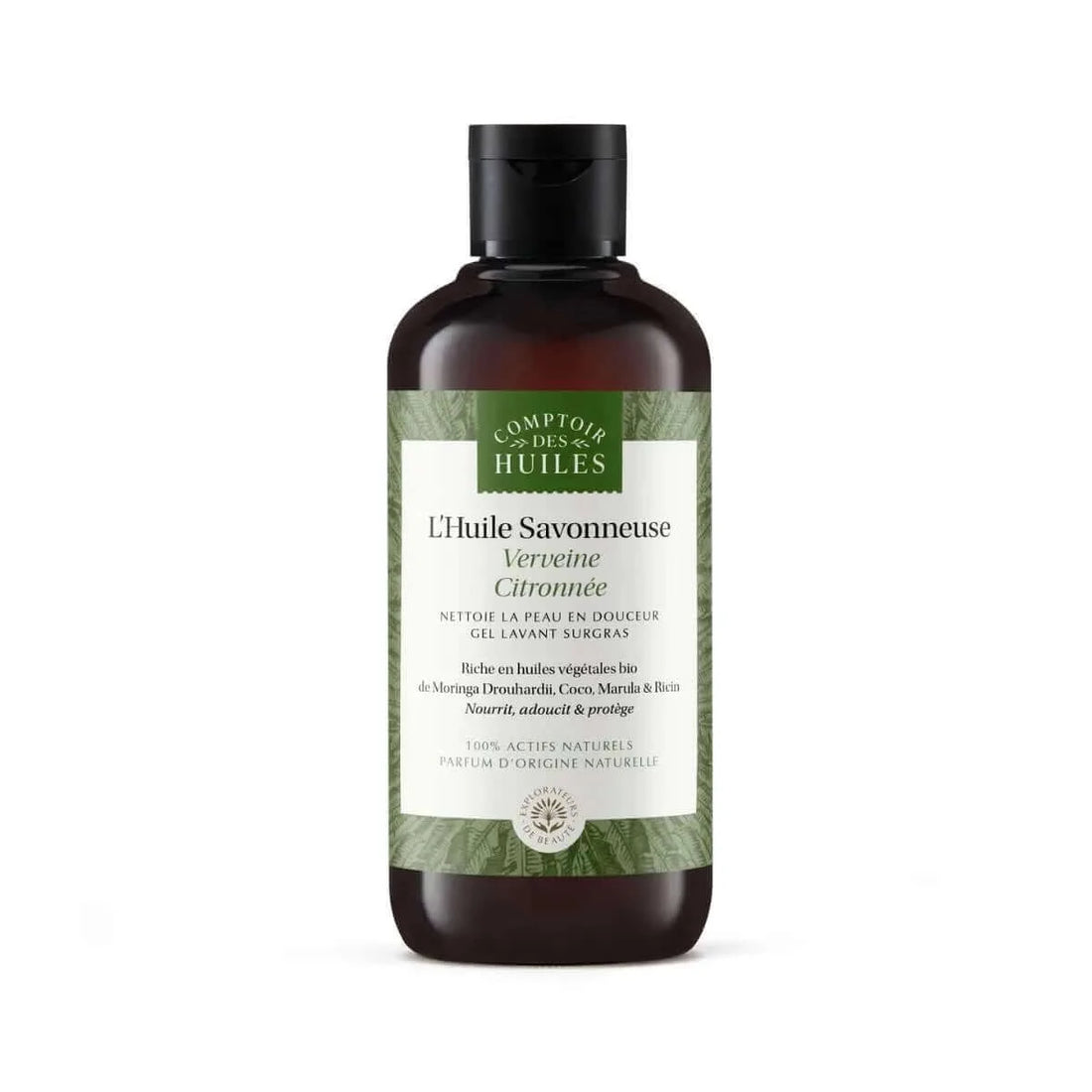 Biologische douche &amp; badolie - Lemon &amp; Verbena - Comptoir des Huiles